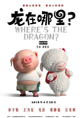女高中生伪日记